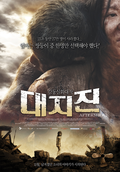 이미지를 클릭하면 원본 사이즈로 볼 수 있습니다.